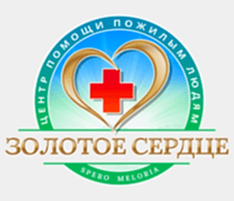 Сиделки в Алматы